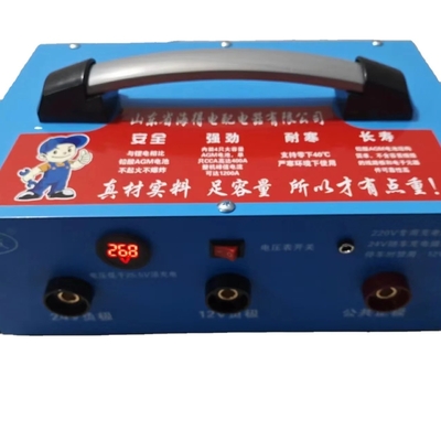 Appareil batterie puissance booster de démarrage de voiture 24000mAh/ 88,8Wh pour système de démarrage automatique